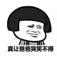 online fps Semua orang di dekatnya mendengar bahwa Yang Guoliang berpangkat tinggi sebenarnya menyebut orang tidak berguna yang makan nasi lunak ini sebagai tuan.